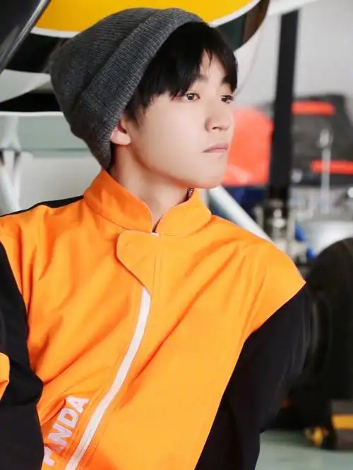 tfboys王俊凯