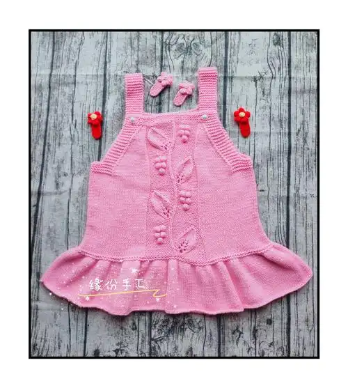 粉嘟嘟 可爱女童棒针荷叶边叶子花背心裙-编织教程-编织人生