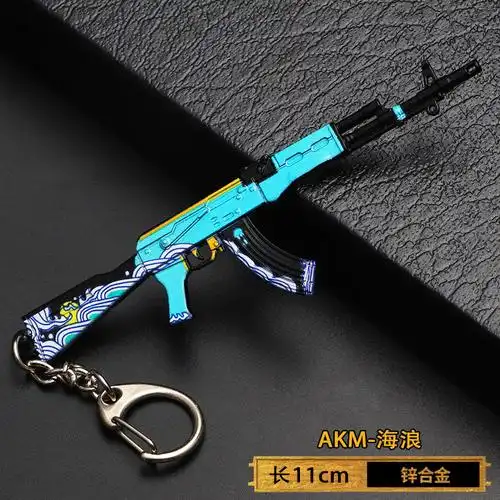 绝地吃鸡和平精英械玩具新款m416皮肤款合金武器枪模型周边钥匙扣