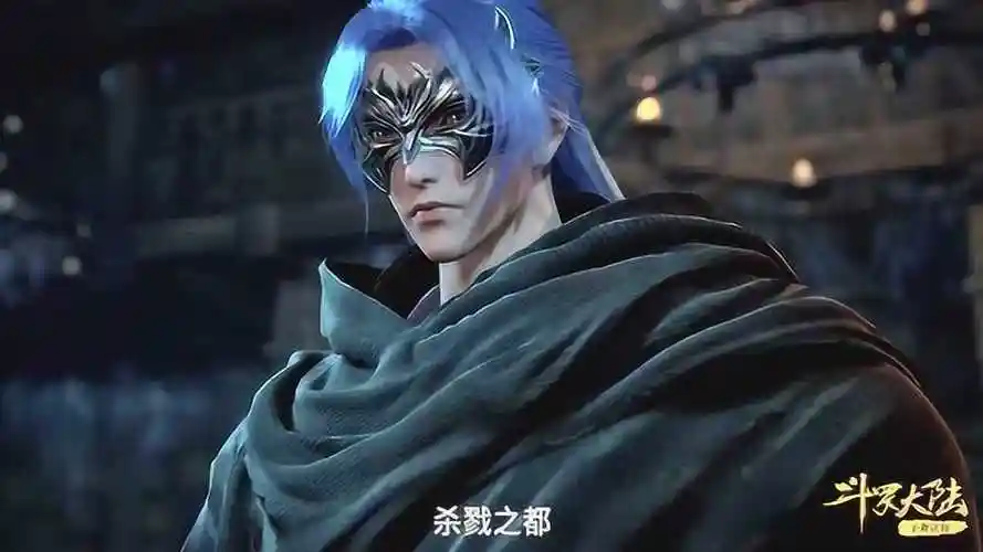 斗罗大陆唐三第一次展现蓝银皇的实力这实力太吓人了