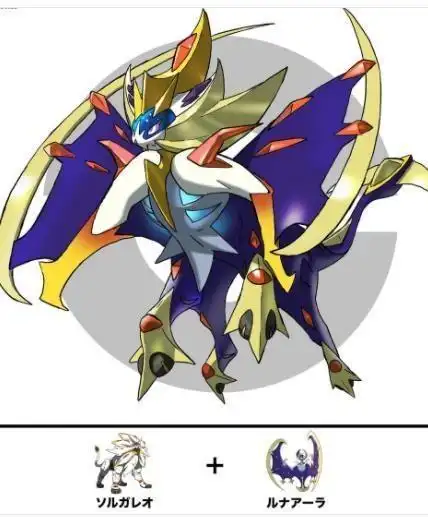 当神奇宝贝学会合体进化你认为哪一只精灵更帅气呢