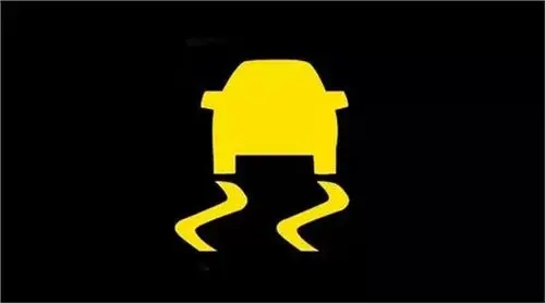 cs35公里表上出现小黄车前面还有曲线是怎么回是