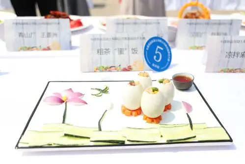 商砼厨艺大赛菜品.jpg