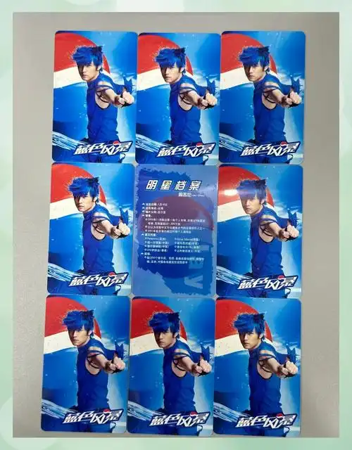 周杰伦《蓝色风暴》歌词及创作背景