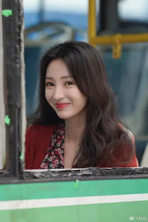 柳岩:摆脱美艳"诅咒"前,我差点成为职业客串|演员|珠珠|台词|女明星