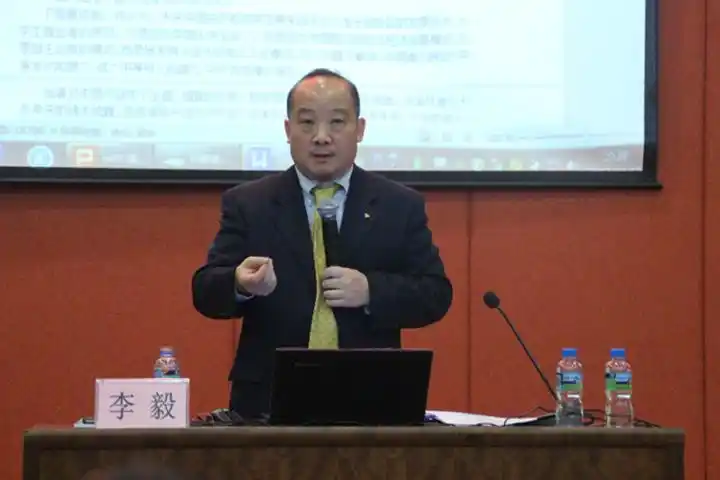 突发李毅教授赴台讲学被台当局勒令连夜离境