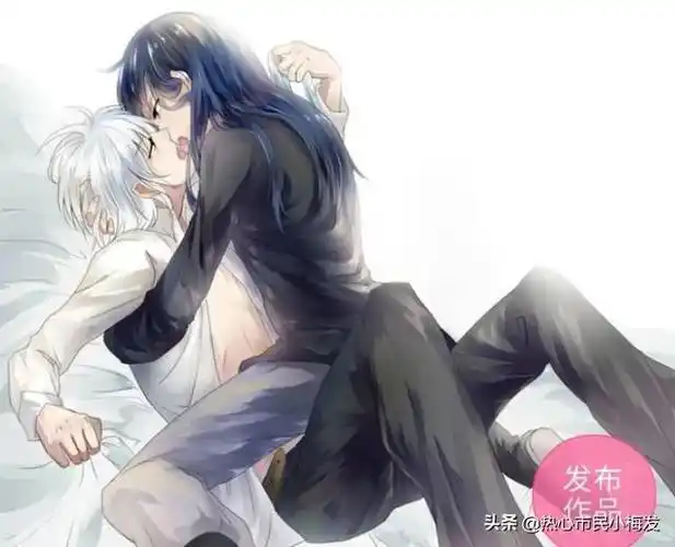 有没有道友发几张什么cp的福利图呗