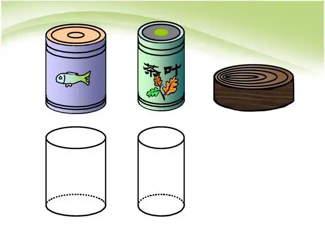 新人教版六年级数学下册圆柱的认识_ppt_六年级数学下册 课件