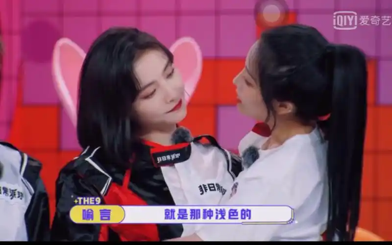 【琪喻记】喻言:许佳琪的夸夸机~ 太会撒娇了吧!