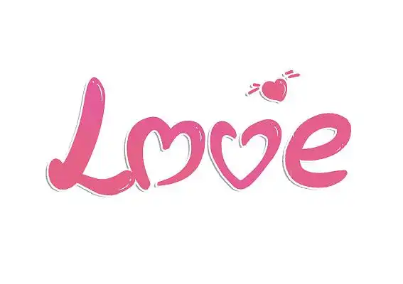 艺术字iloveyou牵手520情人节手写毛笔字免扣海报字体创意手写情人节