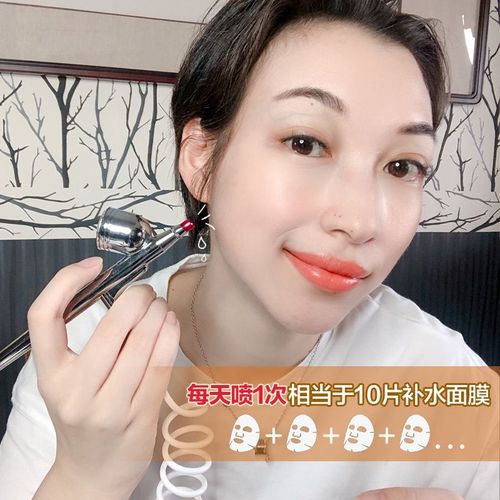 yome注氧仪二代 便携手持充电小气泡喷雾 夏天皮肤纳米补水仪