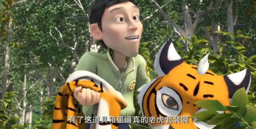 盘点熊出没之探险日记中的四大穿帮镜头,原来大马猴才是一个富豪