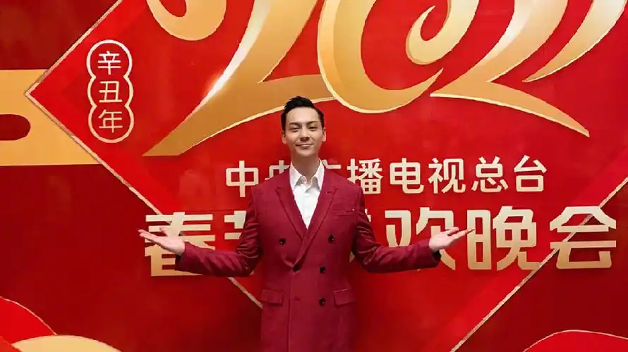 【汇总】陈伟霆 | 2021央视春晚