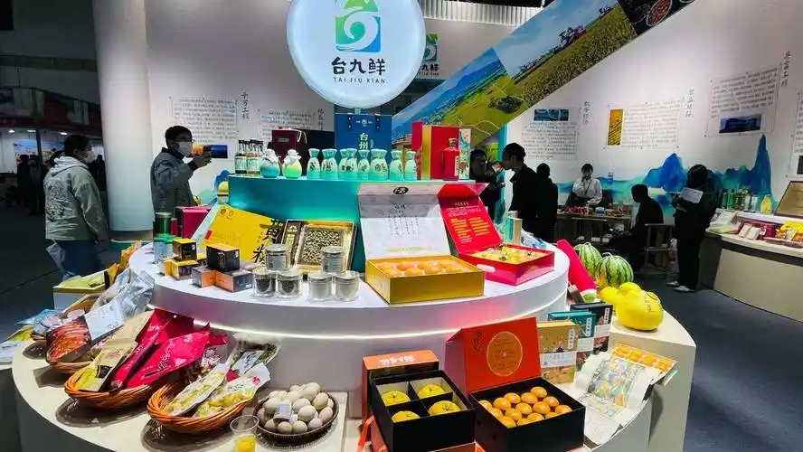 浙江农博会观察:创多个历届之最,"浙"里人气有点旺_农业_农产品_展区