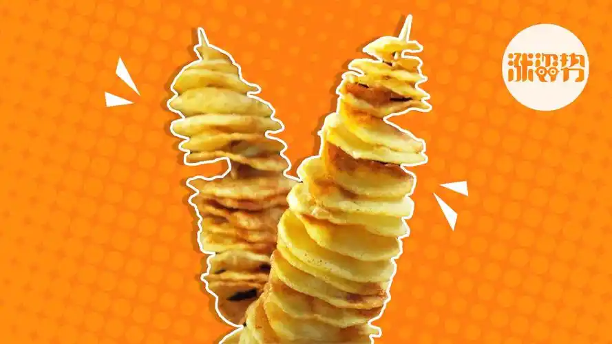 旋风薯塔在家做,1个土豆复制20块夜市爆款