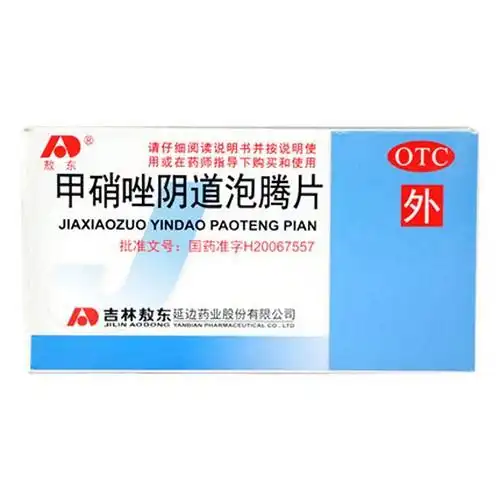 敖东甲硝唑阴道泡腾片02g14片