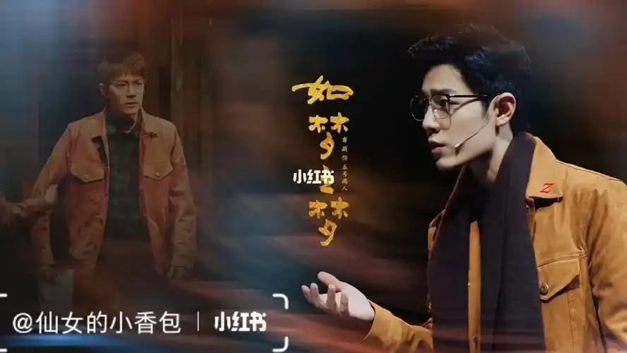 肖战*语录_肖战_语录_娱乐_明星娱乐资讯