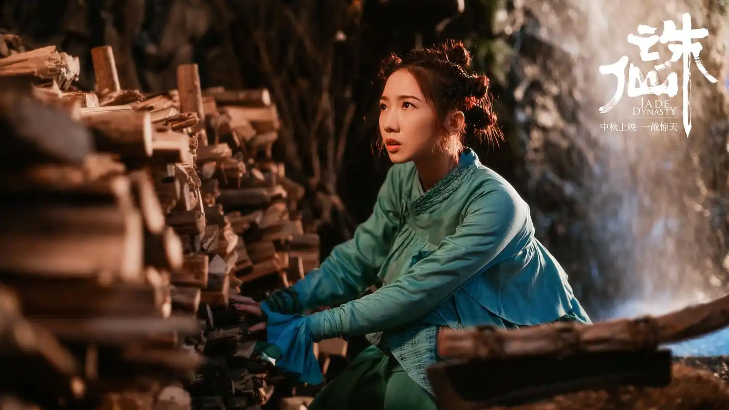 《诛仙》发"碧瑶"特辑 山支大哥孟美岐化身"酷帅女侠"