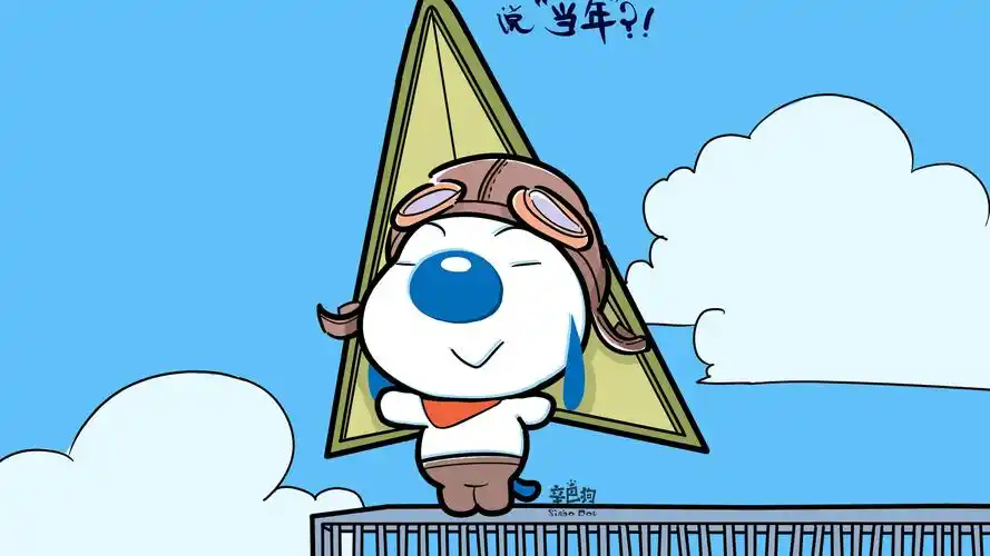 精选可爱卡通动漫辛巴狗神经语录高清图片电脑桌面壁纸下载第一辑