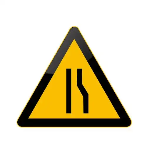 右侧变窄标志牌