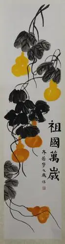 书香府"翰墨丹青颂·不忘初心情"——献礼建党100周年优秀书画作品展