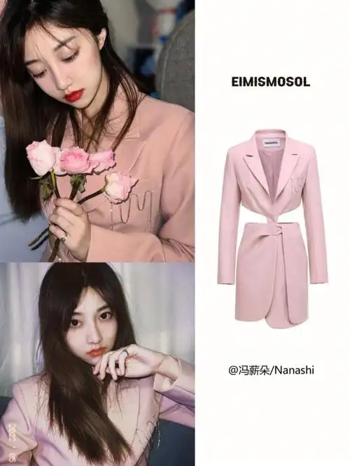 冯薪朵ineimismosol