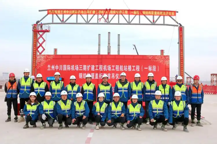 中建八局钢结构工程公司项目管理团队