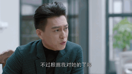 欢乐颂2靳东说话摇头gif动图_动态图_表情包下载_soogif