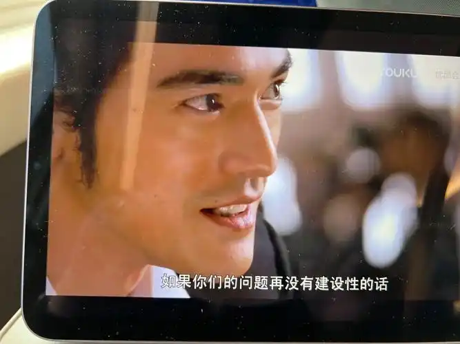 金城武实在太好看了随便拍都好看