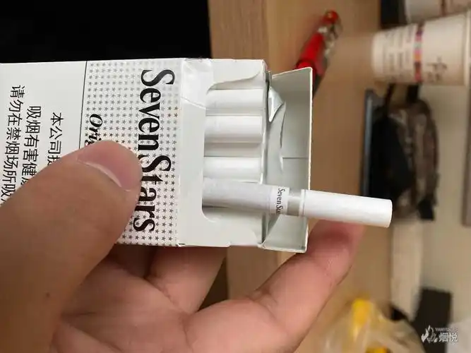 中免七星银辉10毫克