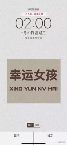 见识下抖音十张最火的图片