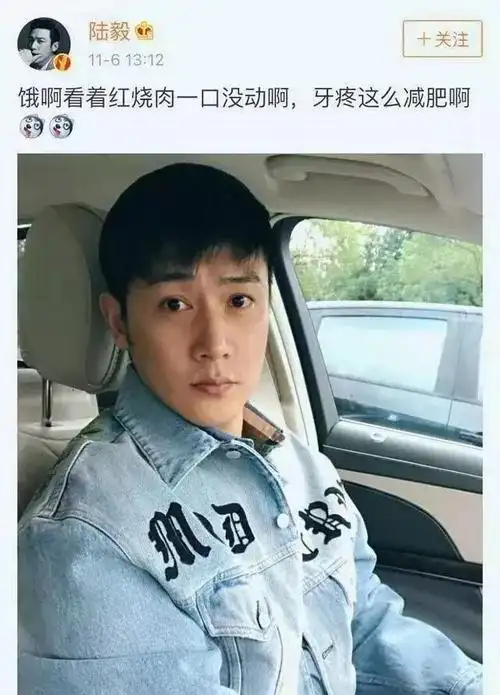 陆毅近照发福胖到认不出一胖毁所有曾经的美男子一去不复返了