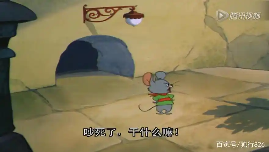 吵死了,干什么嘛