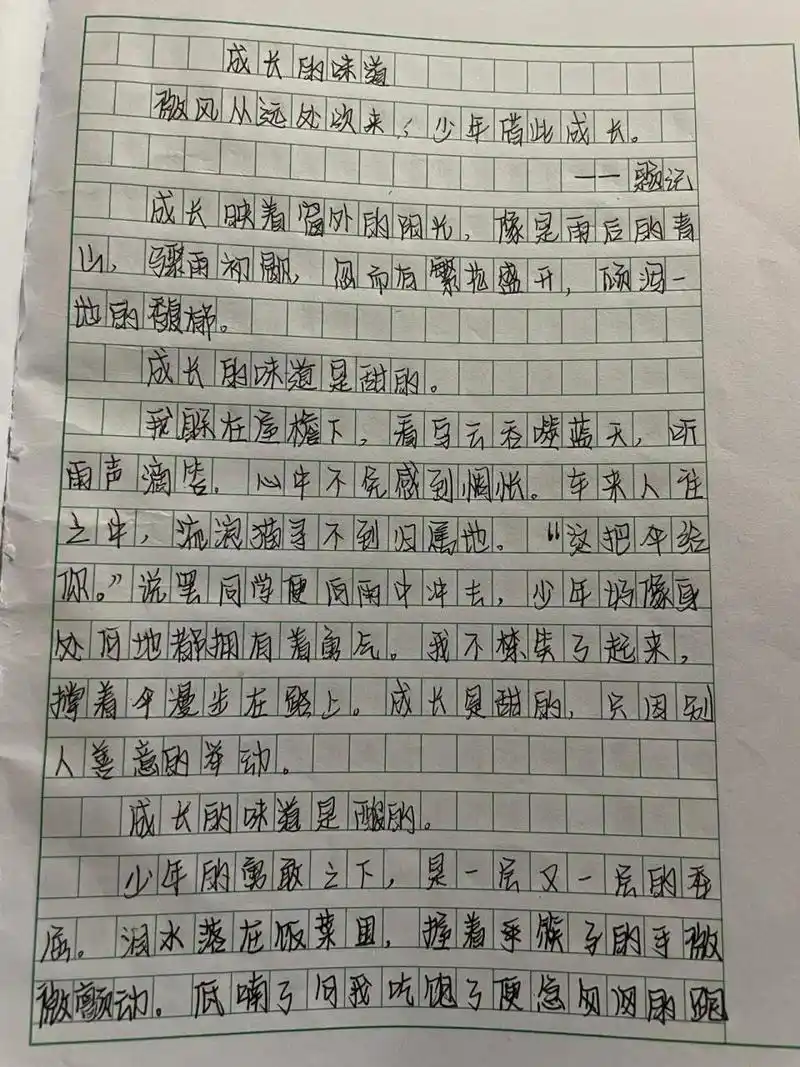 960_1280竖版 竖屏