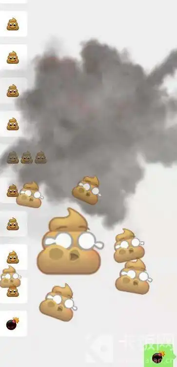 微信表情雨召唤术2021微信炸屎怎么弄