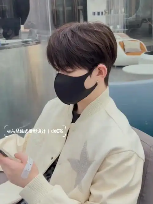 东赫老师设计 #北京烫发 #男士烫发 #微分碎盖 #免打理东赫技术店长