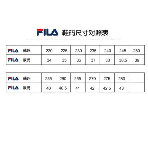 fila 21年新款 court plumpy 1tm01397d