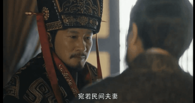 军师联盟荀彧三国历史影视王劲松gif动图_动态图_表情包下载_soogif