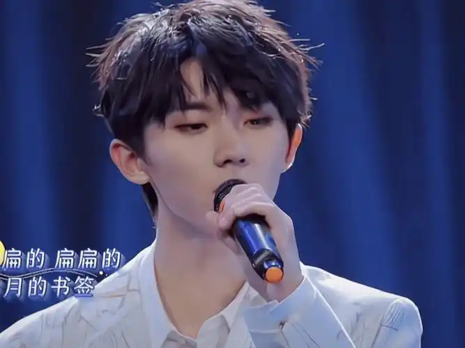 月亮唱了月亮93#马嘉祺  #时代少年团马嘉祺