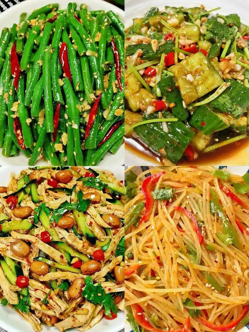 夏天清爽减脂凉拌菜