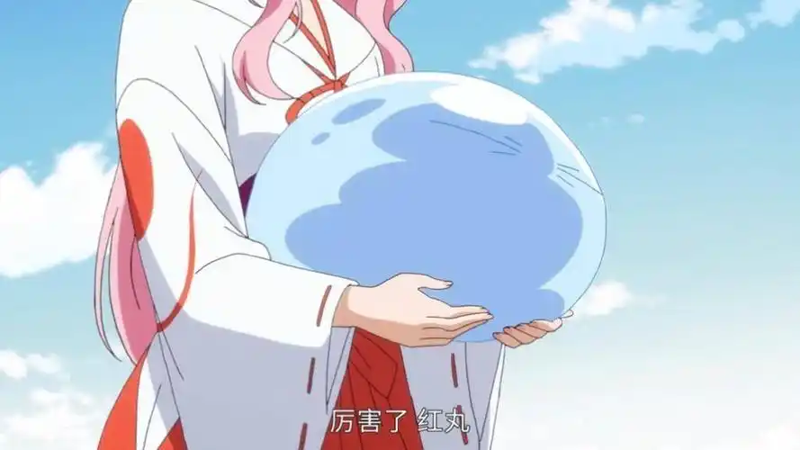 espresto景品 普通版 朱菜