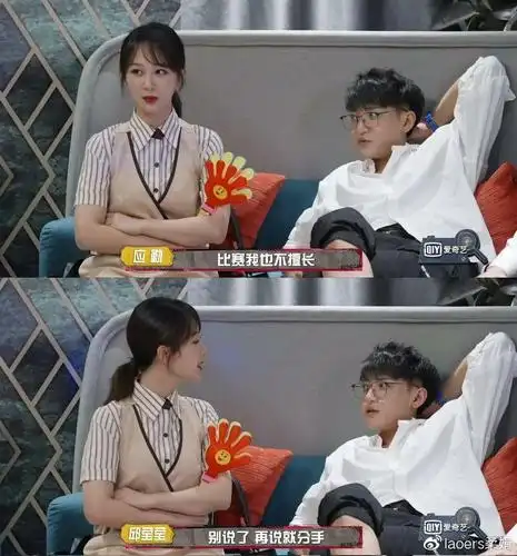 黄子韬和杨紫真没事?叫老婆就算了,谁注意黄子韬还摸了杨紫的头