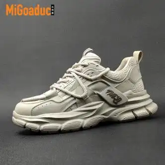 名格度  migoaduc品牌男生老爹鞋潮流ins百搭男款潮鞋欧洲站厚底增高
