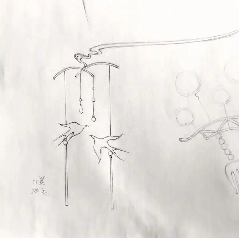 免授簪稿(比翼双飞) 三连免授 —— 簪子主体前端为祥云 下方坠二拱形