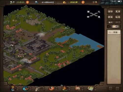 烟雨江湖周年庆宝箱 宝箱位置坐标汇总一览