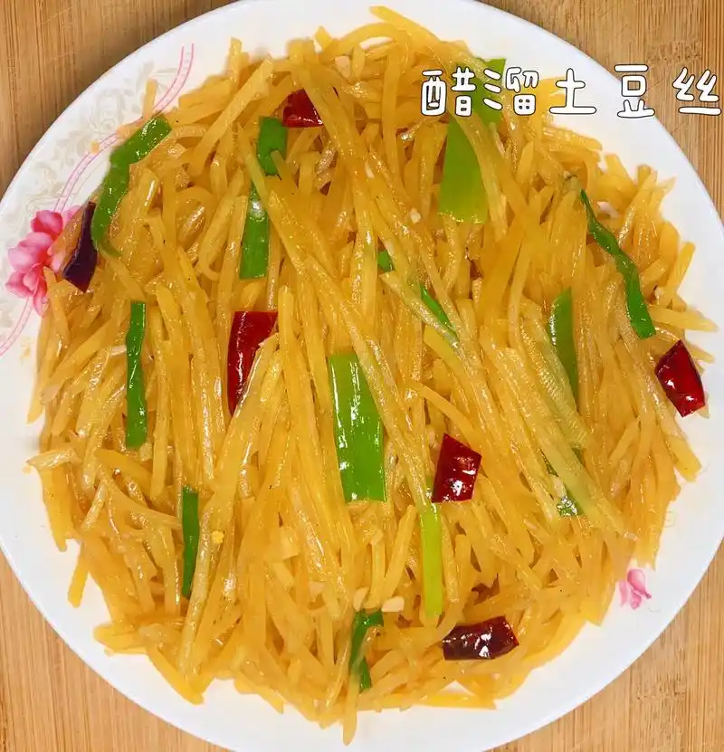 醋溜土豆丝💯5分钟轻松搞定超级无敌下饭.爱吃土豆吗?喜欢吃 - 抖音