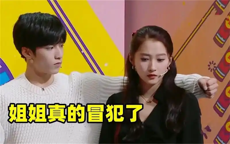 时代峰峻弟弟遇上关晓彤:刘耀文害羞不敢对视,丁程鑫看她就笑场