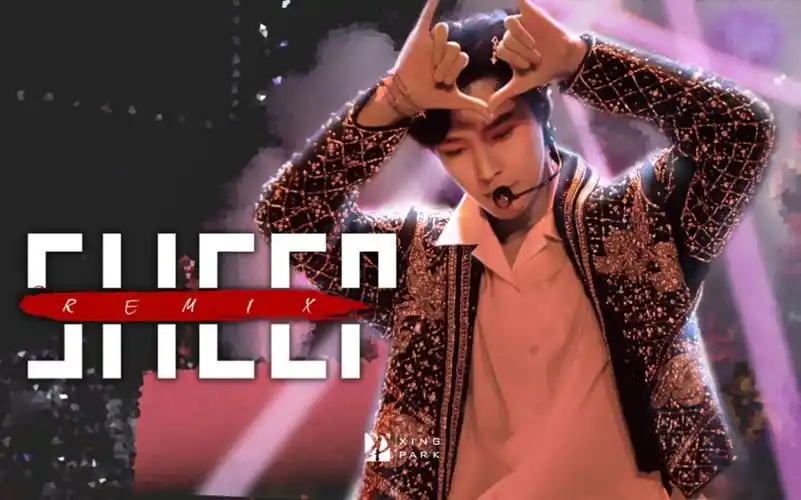 活动作品张艺兴sheepremix版舞台混剪