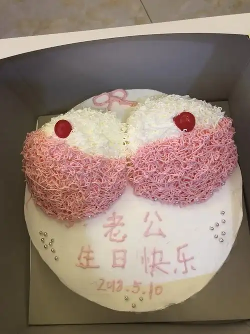 【5店通用】莎曼莎蛋糕送货到家