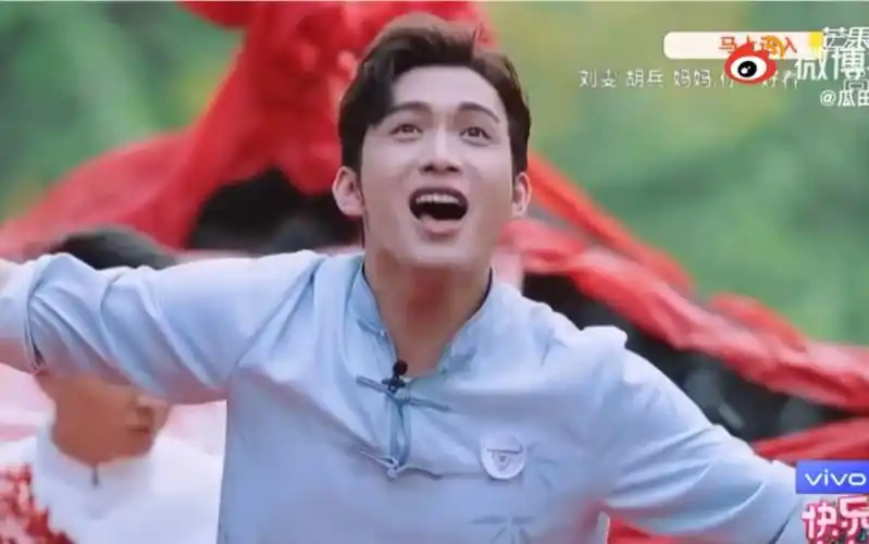 20210619快乐大本营预告片张彬彬cut